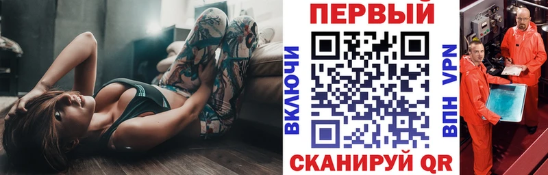 Амфетамин Premium Кяхта