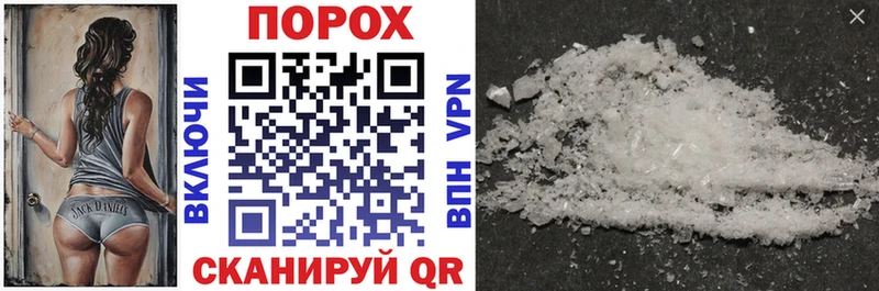 магазин продажи   Кяхта  Amphetamine 98% 
