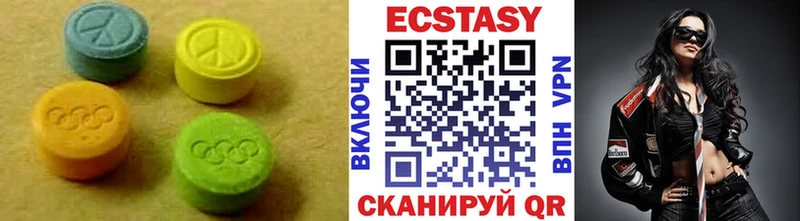 где найти   Кяхта  Экстази 300 mg 
