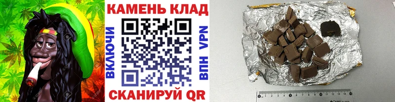 ГАШИШ Premium  купить наркотики сайты  Кяхта 