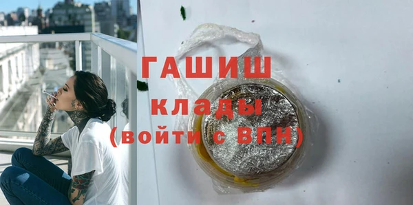 МДПВ Краснотурьинск