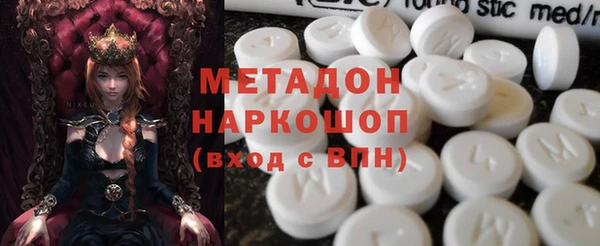 таблы Кулебаки