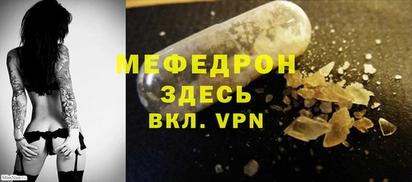 МДПВ Краснотурьинск