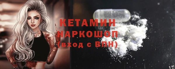 прущая мука Корсаков