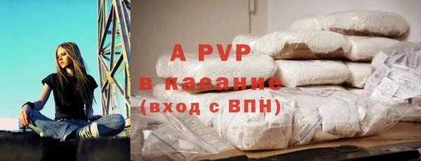 мет Ладушкин