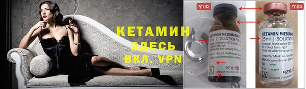 таблы Кулебаки