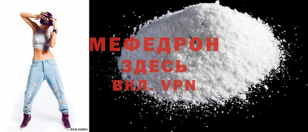 МДПВ Краснотурьинск