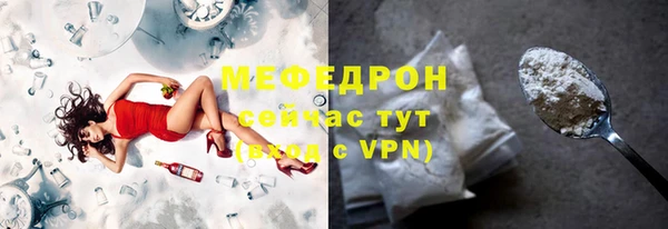 МДПВ Краснотурьинск