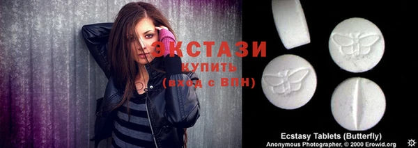 а пвп мука Краснослободск
