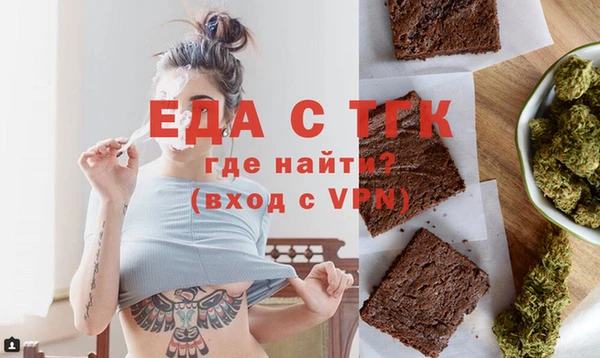 амф Лагань