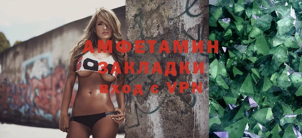 прущий лед Костерёво