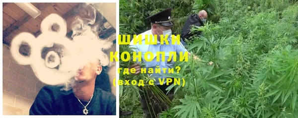 ALPHA-PVP Красноперекопск