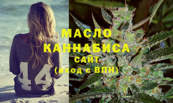 дмт Куйбышев