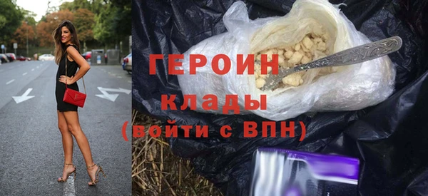 а пвп мука Краснослободск