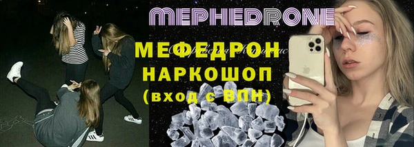 мет Ладушкин