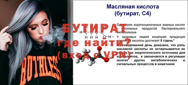 МДПВ Краснотурьинск