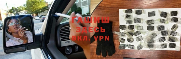 таблы Кулебаки