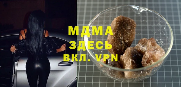 МДПВ Краснотурьинск
