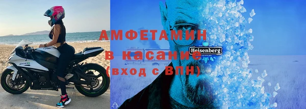 мет Ладушкин