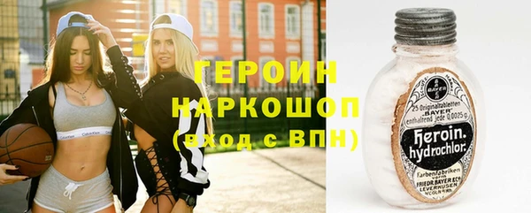 МДПВ Краснотурьинск