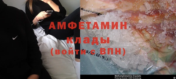 таблы Кулебаки