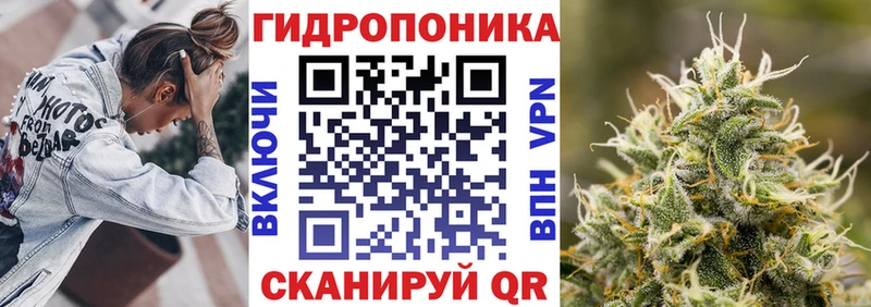 Каннабис LSD WEED  что такое   Кяхта 